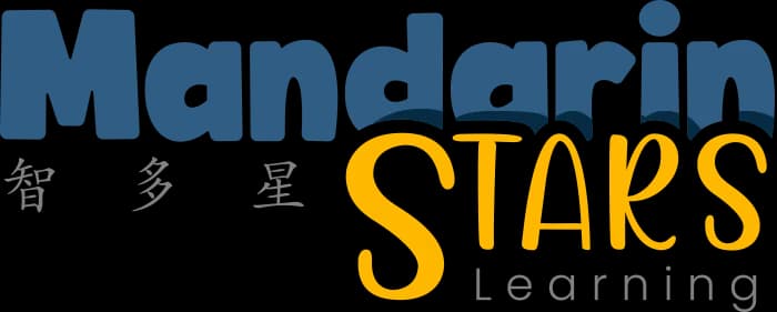 MandarinStars Chinese Holiday Camps logo